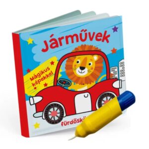 Járművek csipogós,  fürdőskönyv + pipetta